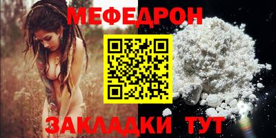 a pvp Краснокаменск
