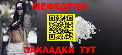 бутик Краснодар