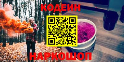 mdpv Краснознаменск