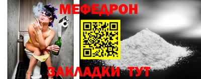 a pvp Краснокаменск