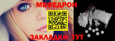 бутик Краснодар