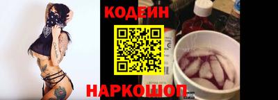 a pvp Краснокаменск