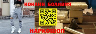 a pvp Краснокаменск