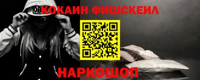 a pvp Краснокаменск