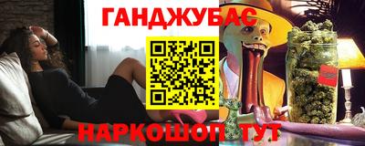 a pvp Краснокаменск