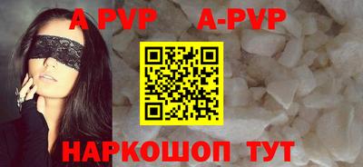 mdpv Краснознаменск