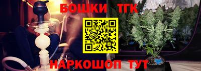 a pvp Краснокаменск