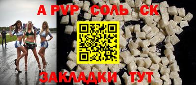 mdpv Краснознаменск