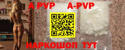 mdpv Краснознаменск