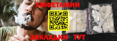 a pvp Краснокаменск