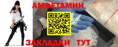a pvp Краснокаменск