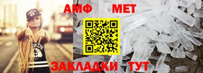 бутик Краснодар