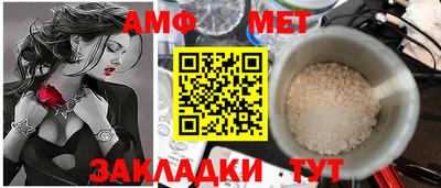 mdpv Краснознаменск