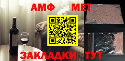 mdpv Краснознаменск