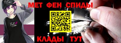 бутик Краснодар