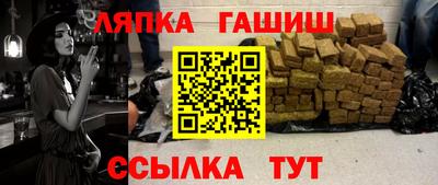 a pvp Краснокаменск