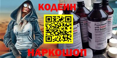 mdpv Краснознаменск