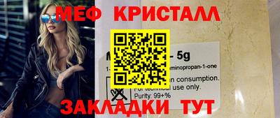 a pvp Краснокаменск