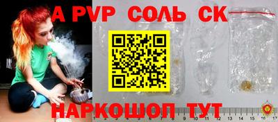 mdpv Краснознаменск