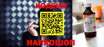 a pvp Краснокаменск